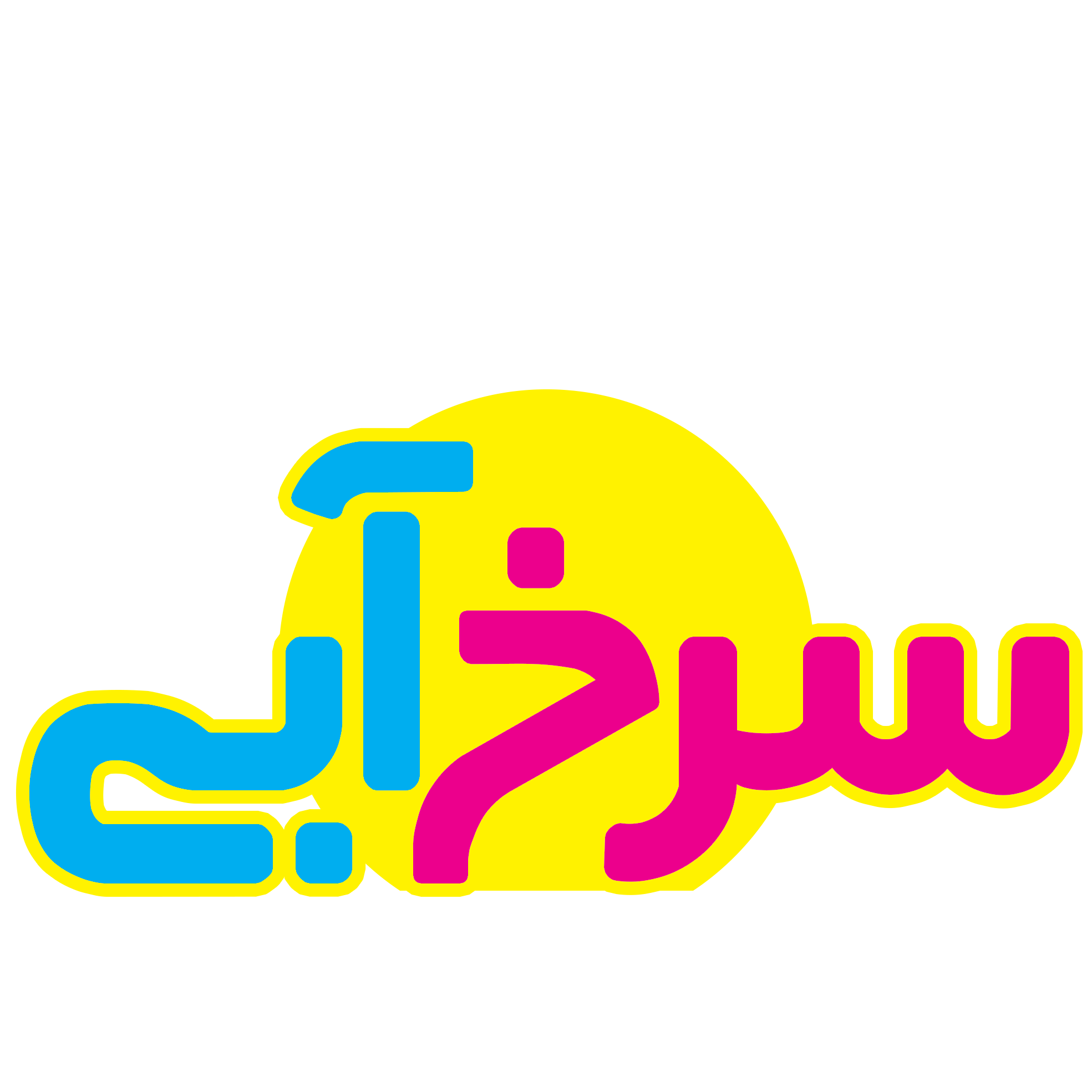 چاپ و تبلیغات سرخ آبی