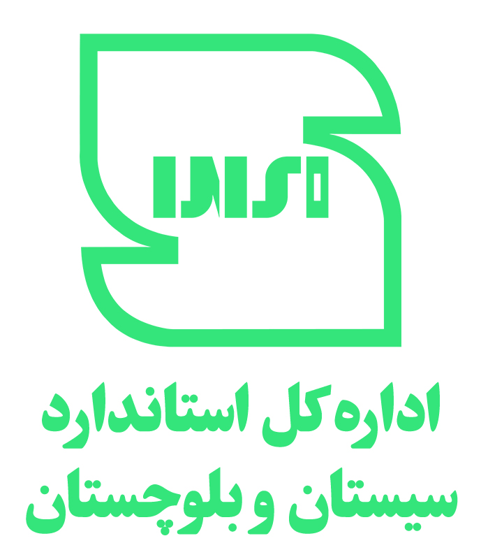 key_public_7_our_customer_link_4